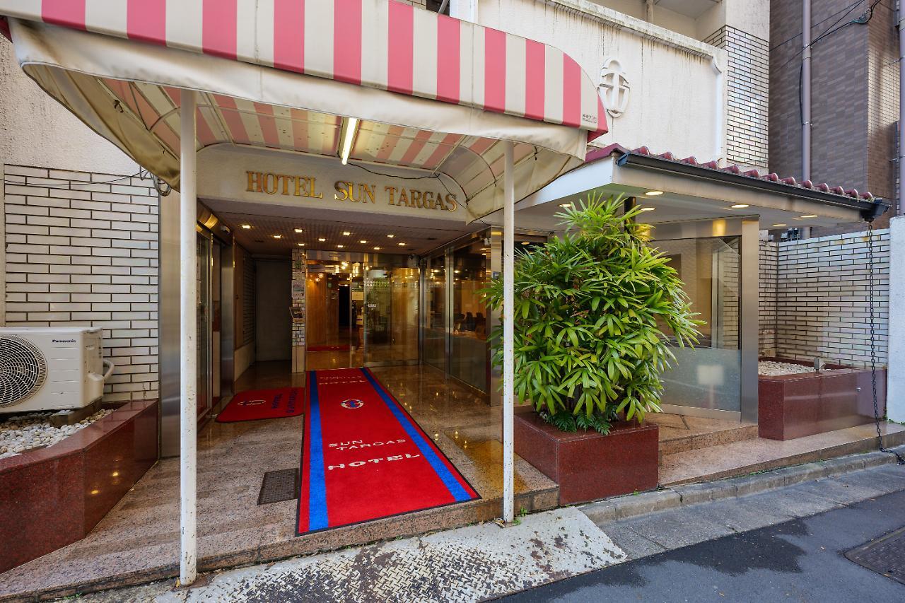 Hotel Suntargas Otsuka Prefektura Tokio Exteriér fotografie
